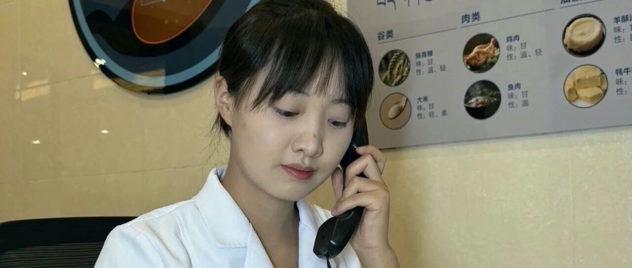 【关注】暖心升级！——11月5日起青海省藏医院电话预约服务全面开通，多语种+绿色通道解就医难题